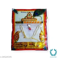 Krishna Dress - Dhoti Kurta Sets of 9 Items - 1-2 Years